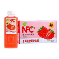 小輕果語(yǔ)NFC+草莓復(fù)合果汁飲料500mlx15瓶