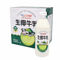 吉祥樹(shù)生椰牛乳復(fù)合蛋白飲料箱裝招商1L×6瓶