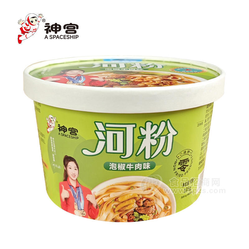 神宫泡椒牛肉味河粉方便食品105g