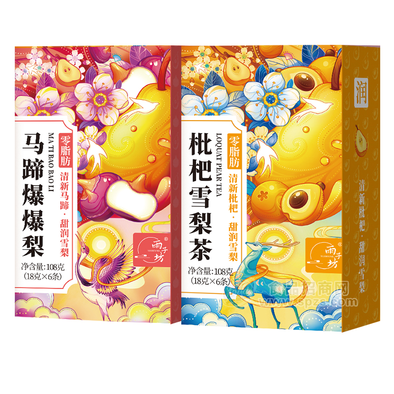 雨子坊0脂肪马蹄爆爆梨 枇杷雪梨茶 108g（6条）