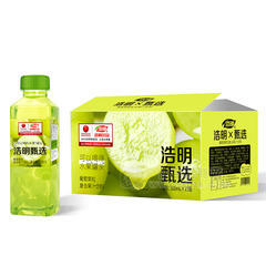 浩明甄选葡萄果粒复合果汁饮料箱装招商500ml×15瓶