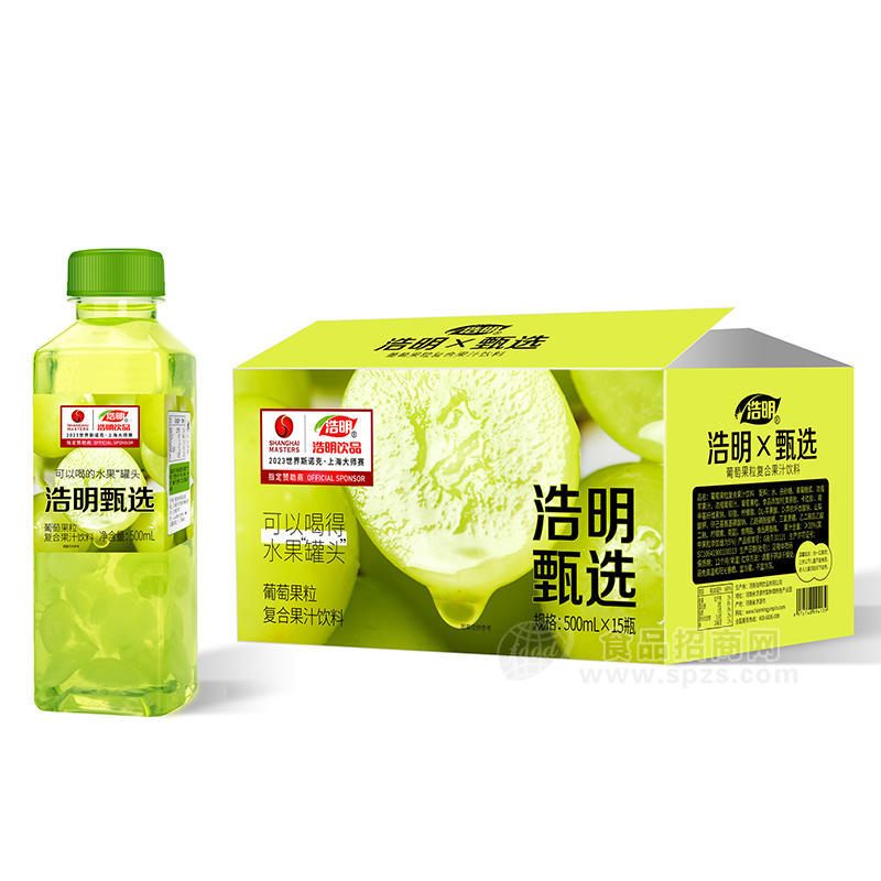 浩明甄選葡萄果粒復(fù)合果汁飲料箱裝招商500ml×15瓶