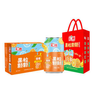 匯源果粒顆顆嚼著喝橙汁飲料