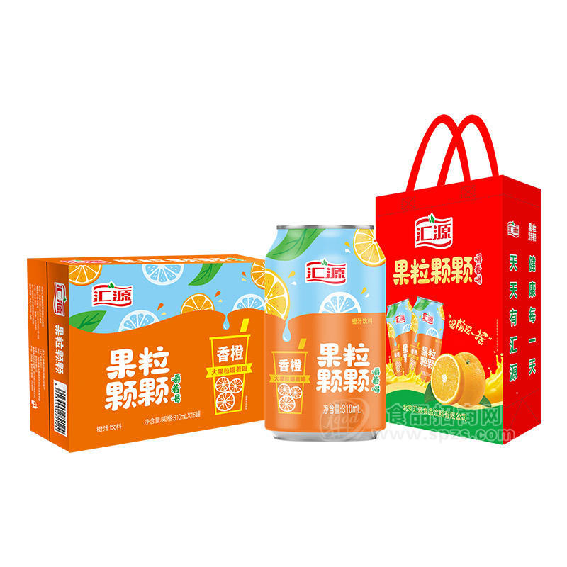 匯源果粒顆顆嚼著喝橙汁飲料