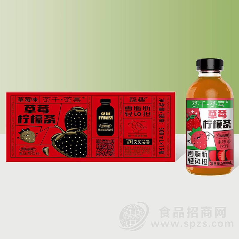 臻趣草莓柠檬茶果味茶饮料500mlx15瓶