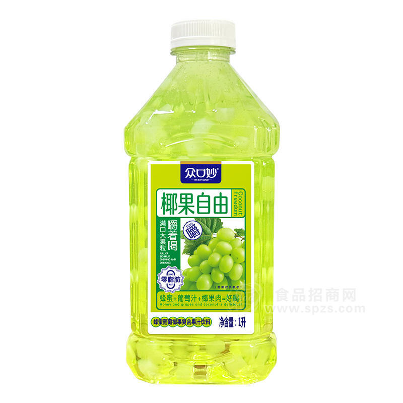 众口妙椰果自由蜂蜜葡萄椰果复合果汁饮料瓶装招商1L