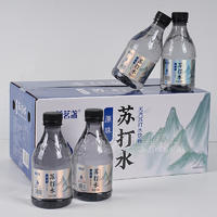 毓茗盞無汽蘇打水飲料原味箱裝招商360ml×15瓶