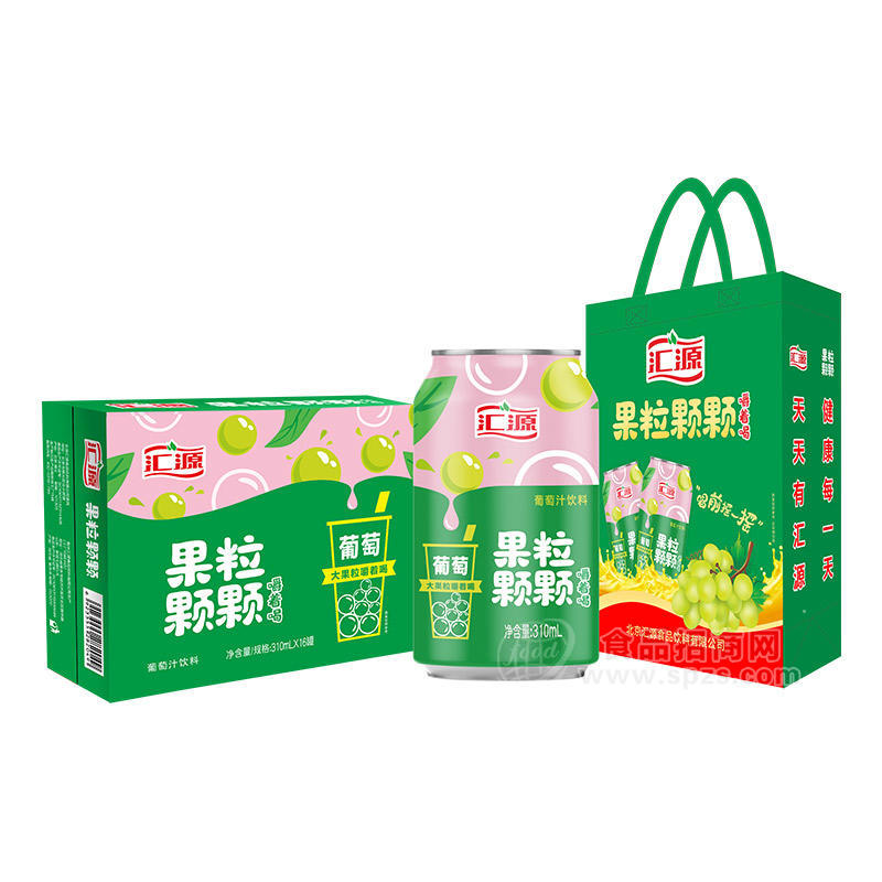 匯源果粒顆顆嚼著喝葡萄汁飲料