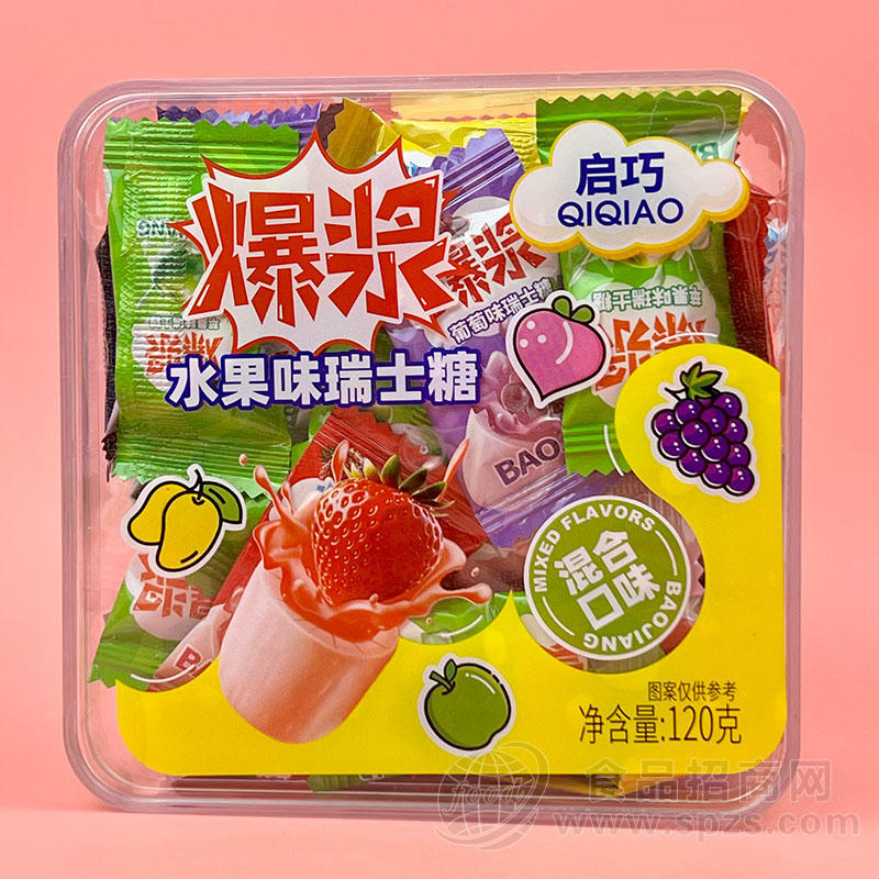 启巧混合口味水果味瑞士糖糖果休闲食品120g