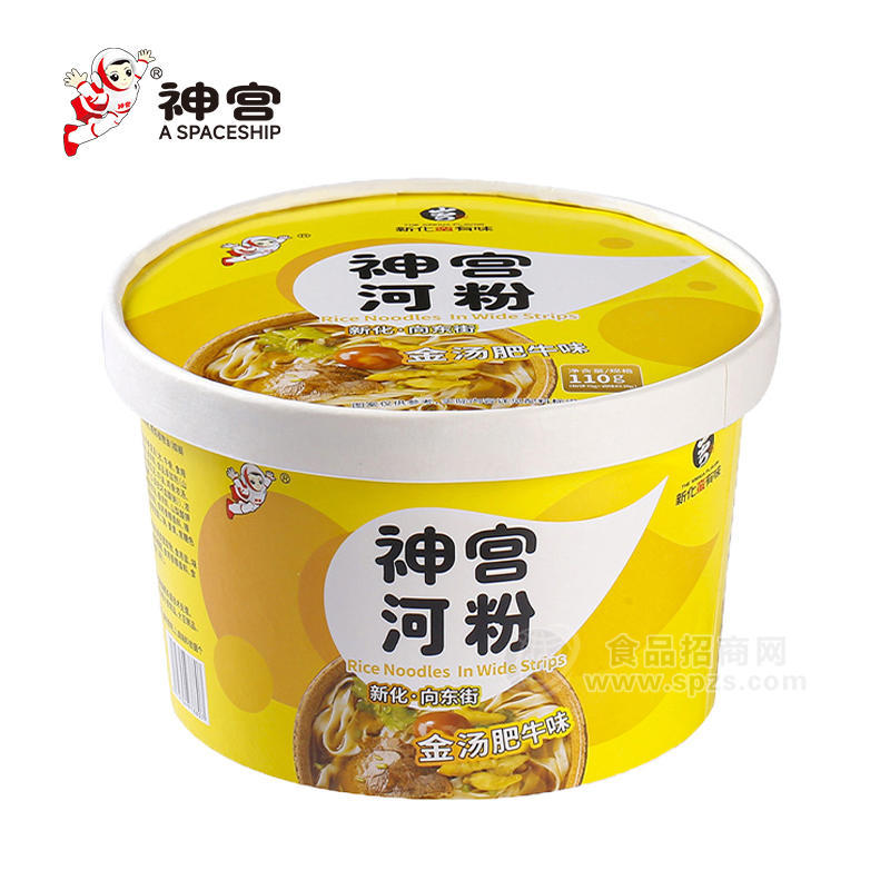 神宫金汤肥牛味河粉方便食品110g