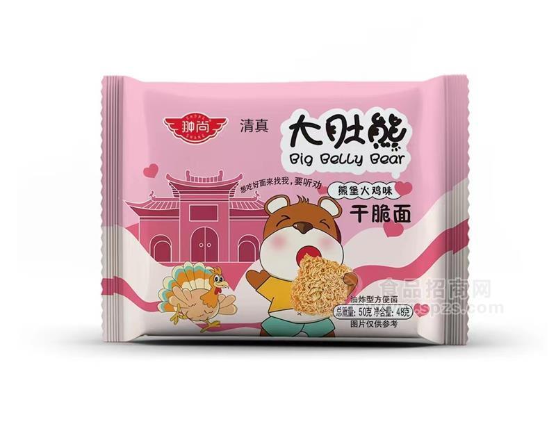 翀尚清真熊堡火雞味干脆面油炸型方便面50g