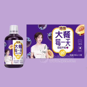 臻趣大餐莓一天益生元西梅果汁饮料500mlx15瓶