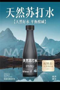 鯨顏天然蘇打水420ml