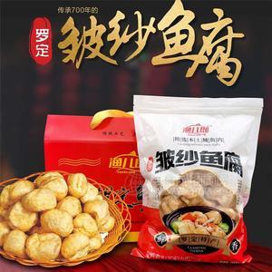 羅定皺紗魚腐國家地標非遺地方特產(chǎn)美食多種規(guī)格水產(chǎn)制品