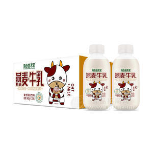 海心益禾堂燕麦牛乳复合蛋白饮料箱装招商420g×15瓶