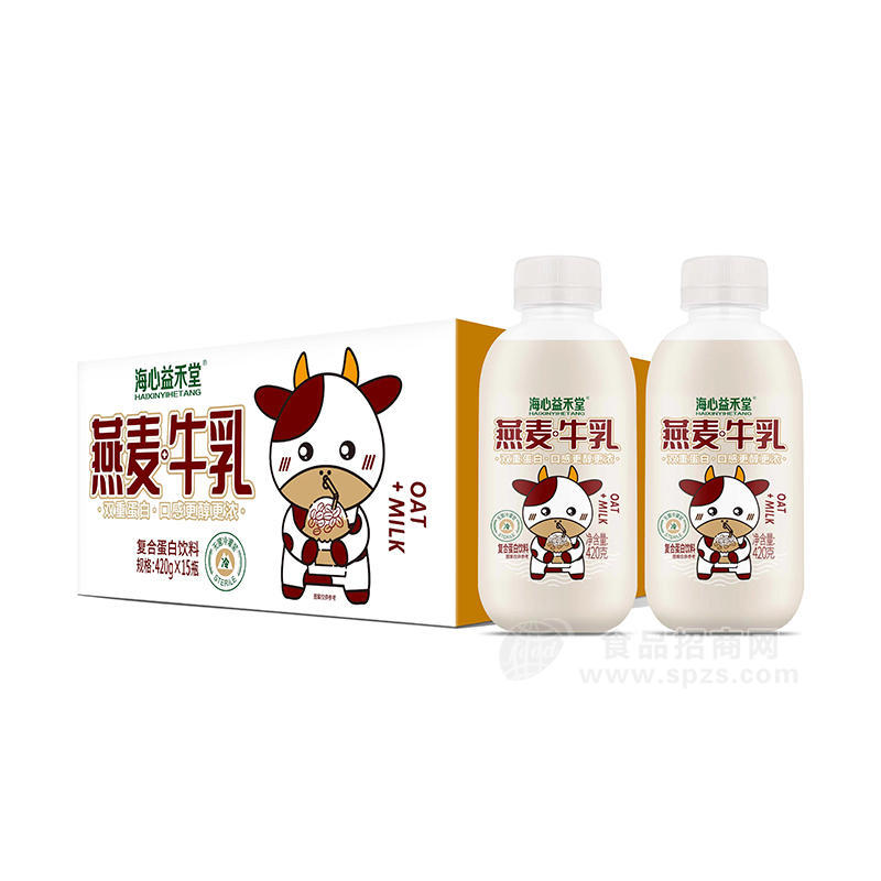 海心益禾堂燕麦牛乳复合蛋白饮料箱装招商420g×15瓶