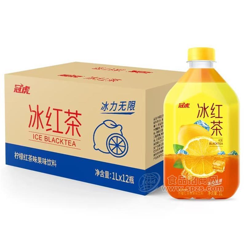 冠虎冰紅茶檸檬紅茶味果味飲料1L