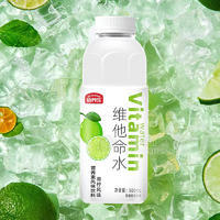 倍养乐青柠风味维他命水营养素风味饮料500ml