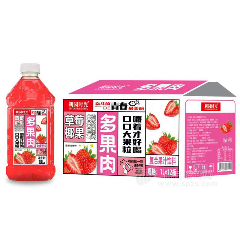 利園時光草莓椰果復(fù)合果汁飲料1LX12瓶