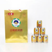 小露核桃露无糖型礼盒装