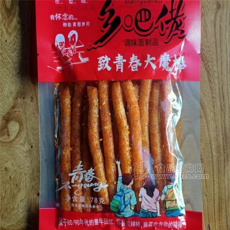 在食域 乡吧佬辣条-致青春大魔棒78g