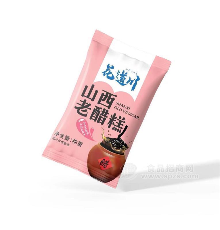 花道川散稱(chēng)山西老醋糕