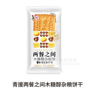 青援兩餐之間木糖醇雜糧餅干袋裝招商稱(chēng)重