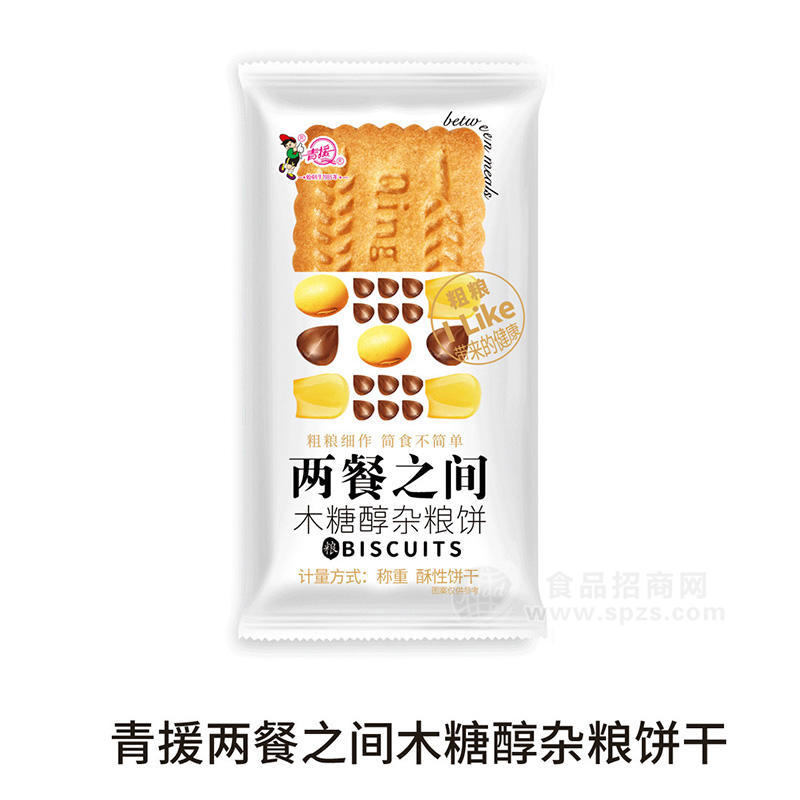 青援两餐之间木糖醇杂粮饼干袋装招商称重