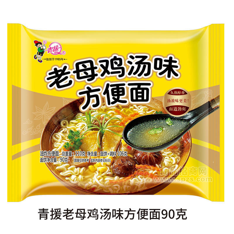 青援老母鸡汤味方便面袋装招商110g