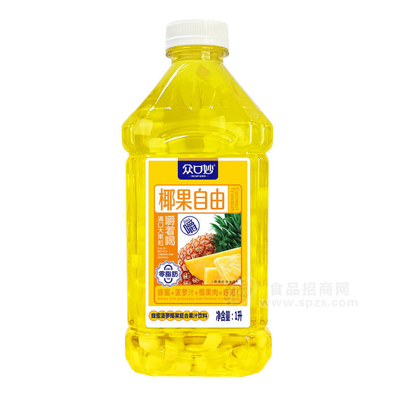 众口妙椰果自由蜂蜜菠萝椰果复合果汁饮料瓶装招商1L