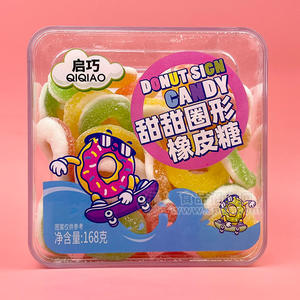 启巧甜甜圈橡皮糖糖果休闲食品168g