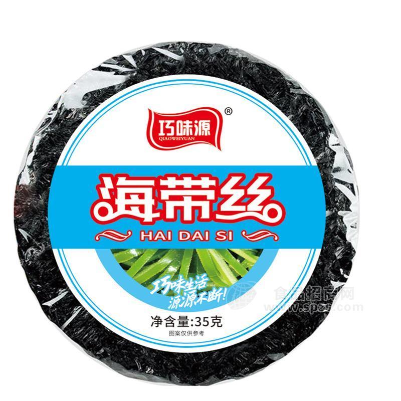 35克海带丝