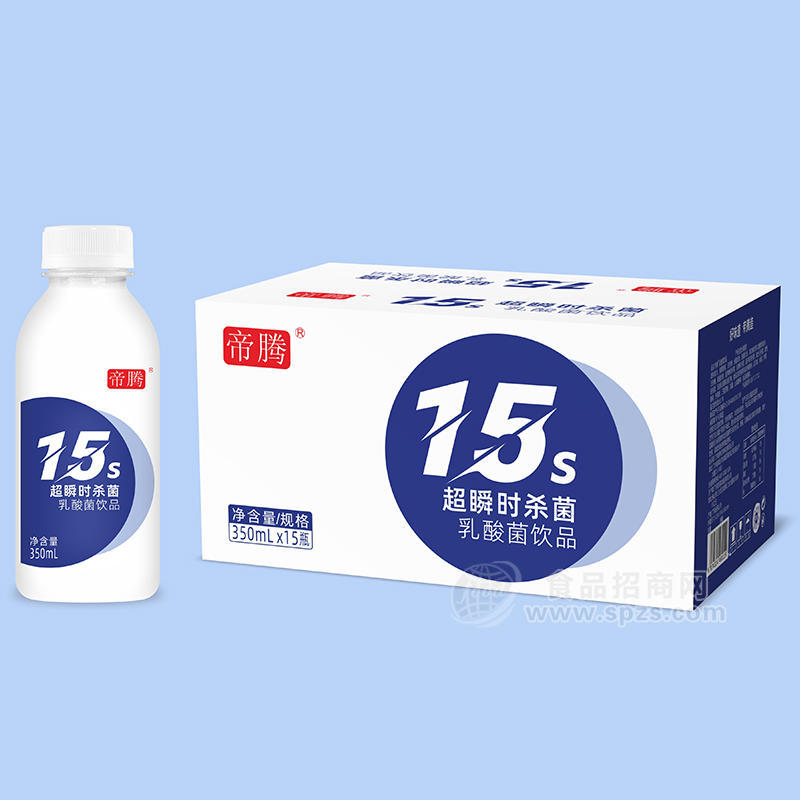帝腾15s超瞬时杀菌乳酸菌饮品箱装招商350ml×15瓶