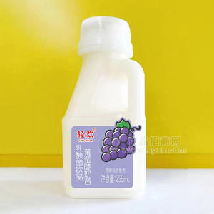 轻欢葡萄味奶昔乳酸菌饮品乳饮料258ml