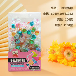 情人结千纸鹤彩糖糖果招商100g