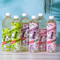 宣木瓜维生素饮品系列瓶装招商500ml/1L