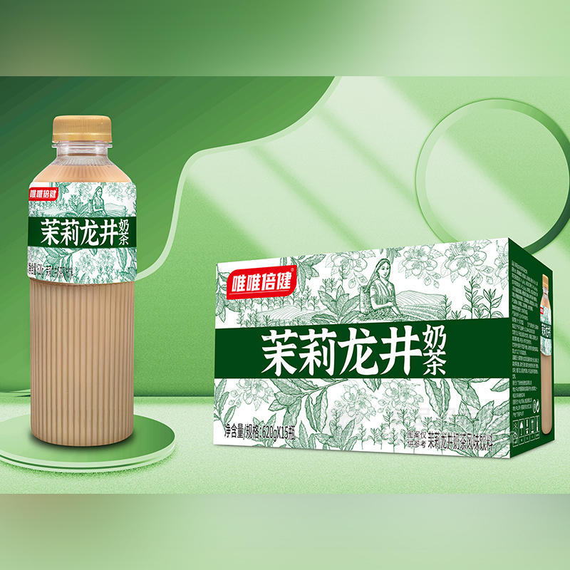 唯唯倍健茉莉龙井奶茶风味饮料620mlx15瓶