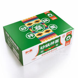 和寨西安油泼辣子味砂锅拌面箱装方便食品招商177g×12盒