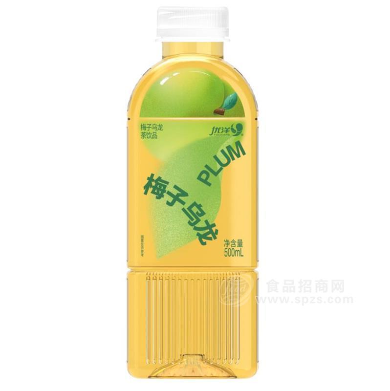 优洋梅子乌龙茶饮品500ml瓶装果茶