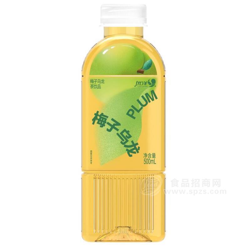 優(yōu)洋梅子烏龍茶飲品500ml瓶裝果茶