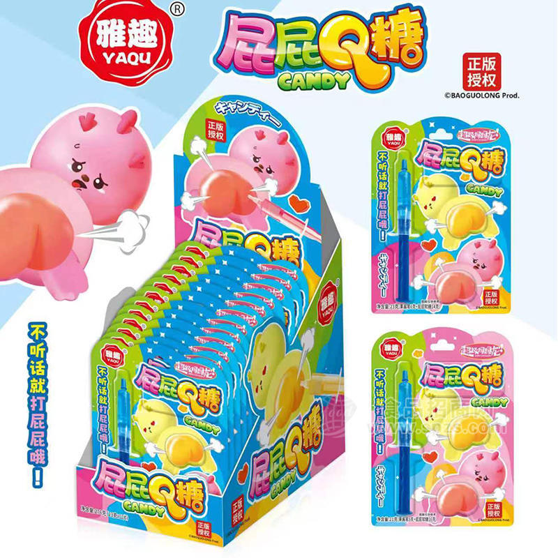 雅趣Q糖儿童糖玩招商代理