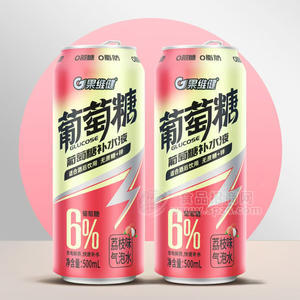 果维健葡萄糖补水液荔枝味气泡水500ml