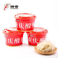 神宫重庆酸辣粉方便食品招商代理