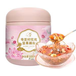 雨子坊 奇亞籽玫瑰堅(jiān)果藕粉 凈含量：500g