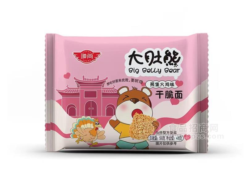 翀尚熊堡火雞味干脆面油炸型方便面50g