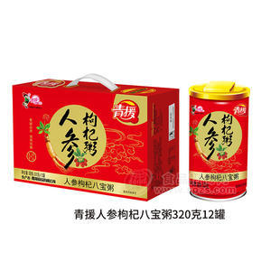 青援人參枸杞八寶粥手提箱裝招商320g×12罐