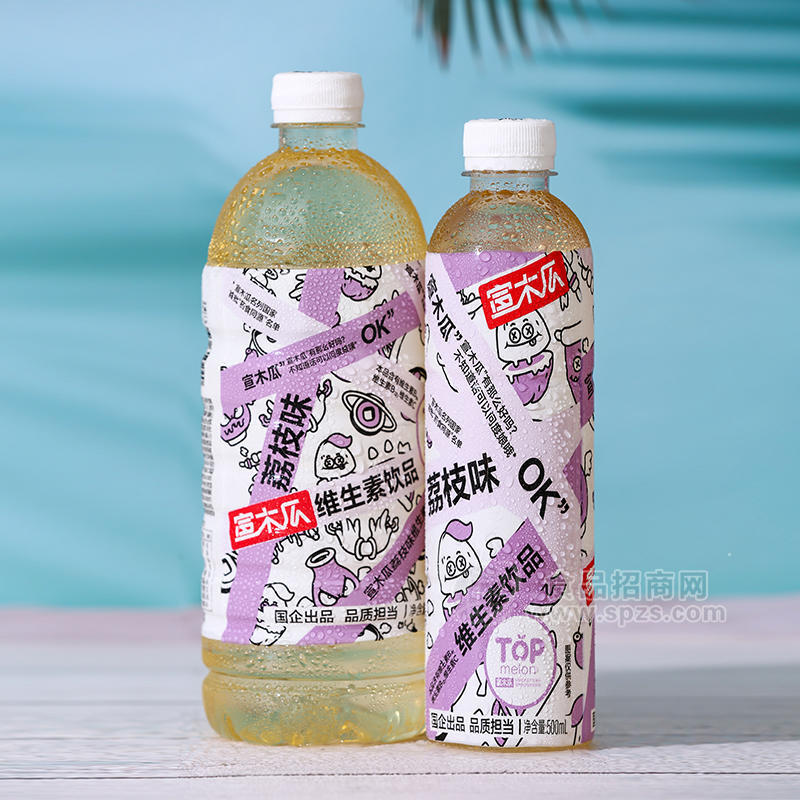 宣木瓜維生素飲品荔枝味瓶裝招商500ml/1L