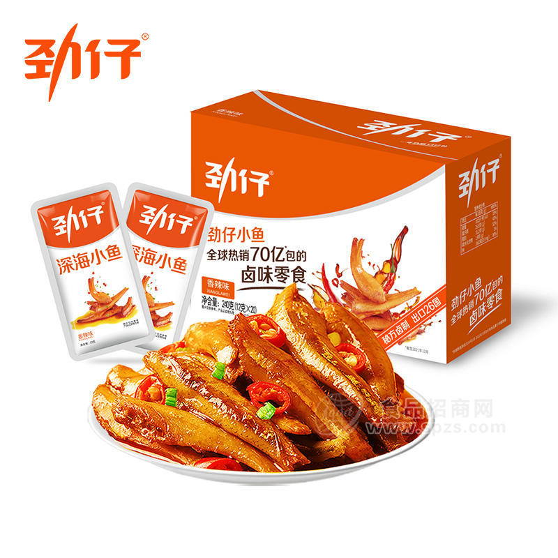 劲仔深海小鱼休闲食品招商12g×20 