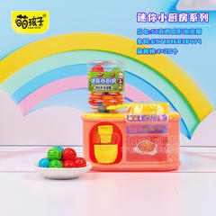萌孩子迷你小厨房系列西瓜形泡泡糖糖玩箱装招商51g×20个