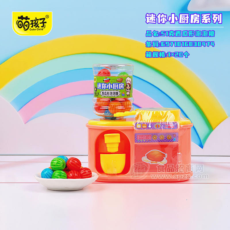 萌孩子迷你小厨房系列西瓜形泡泡糖糖玩箱装招商51g×20个